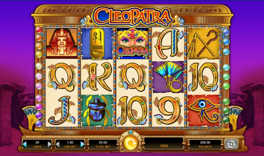 Cleopatra provider, release and version